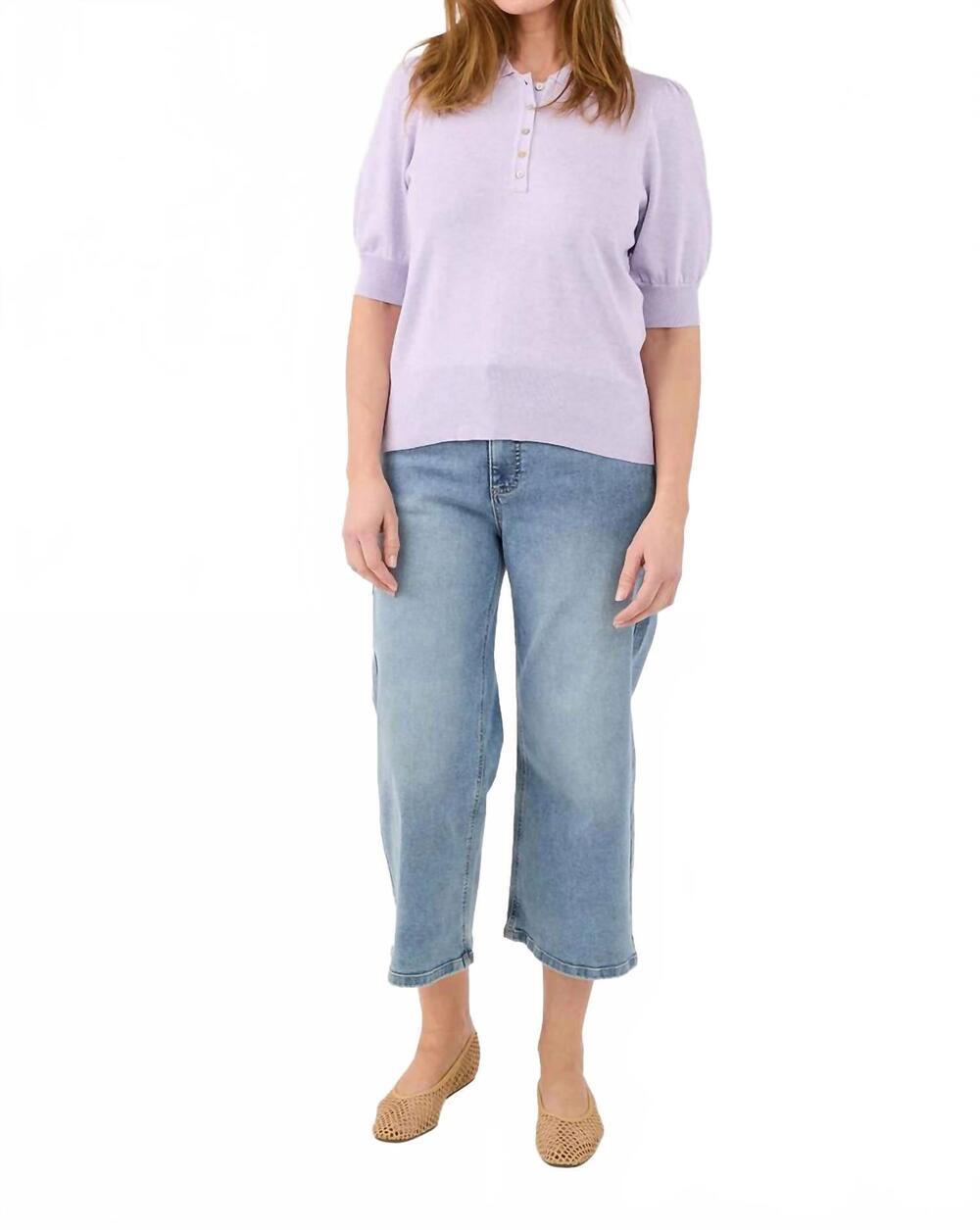 NEW JENSEN women's short sleeve polo pullover in hushed violet
